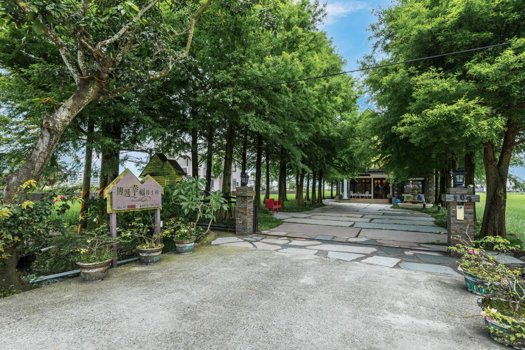 Happiness Pass On Apartment อู่เจี๋ย ภายนอก รูปภาพ